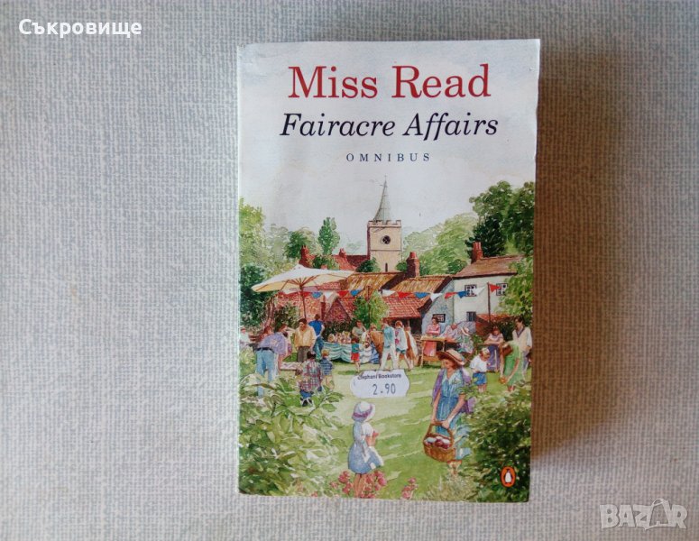 Лот книги на английски език, снимка 1