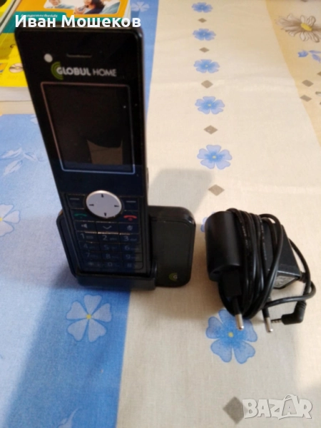 Стар стационарен телефон на Глобул, снимка 1