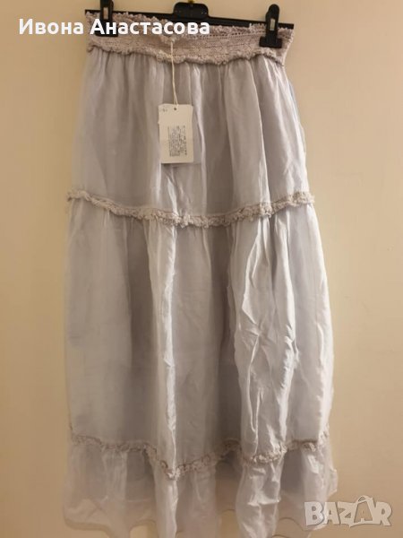 КОПРИНЕНА ПОЛА, снимка 1