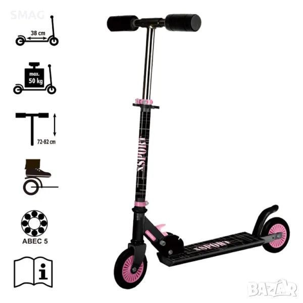 Алуминиева Тротинетка черна  с розови колела S_1239558, снимка 1