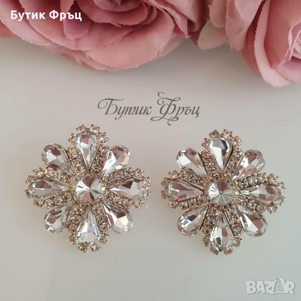 Обеци Фиола, снимка 1