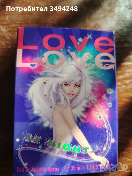 Парфюм Love , снимка 1