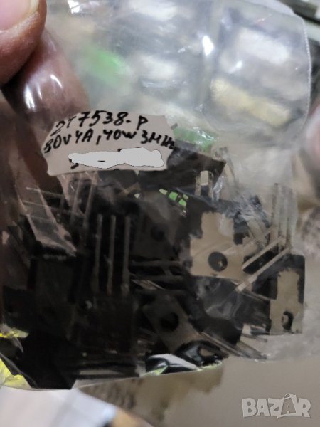 транзистор, транзистори  2T7538, снимка 1