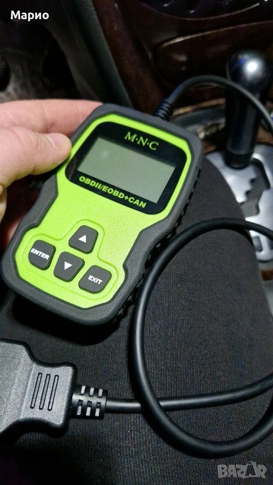 Диагностика OBD2, снимка 1