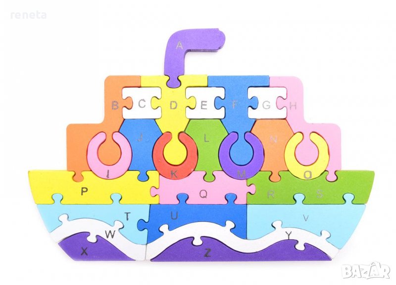 Пъзел Кораб, Дървен,  С букви и цифри, снимка 1