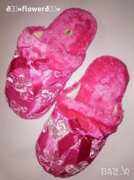 💕Дамски страхотни сатенени домашни пантофи в ярко розово, номер 36,37 💕💕💕, снимка 1