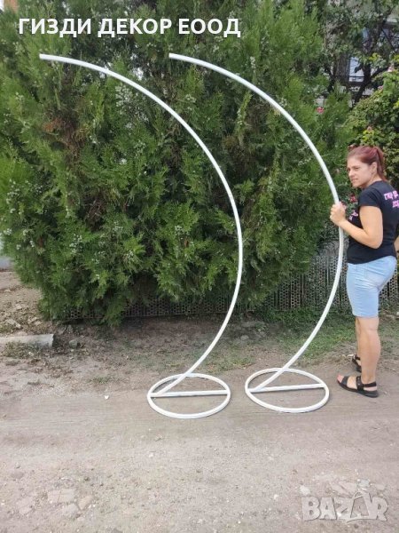 Метални стойки за декорация, снимка 1
