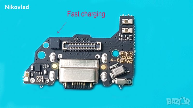 Блок захранване за Xiaomi Mi 11 Lite, снимка 1