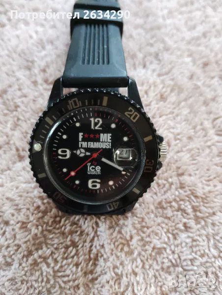 Ice watch , снимка 1