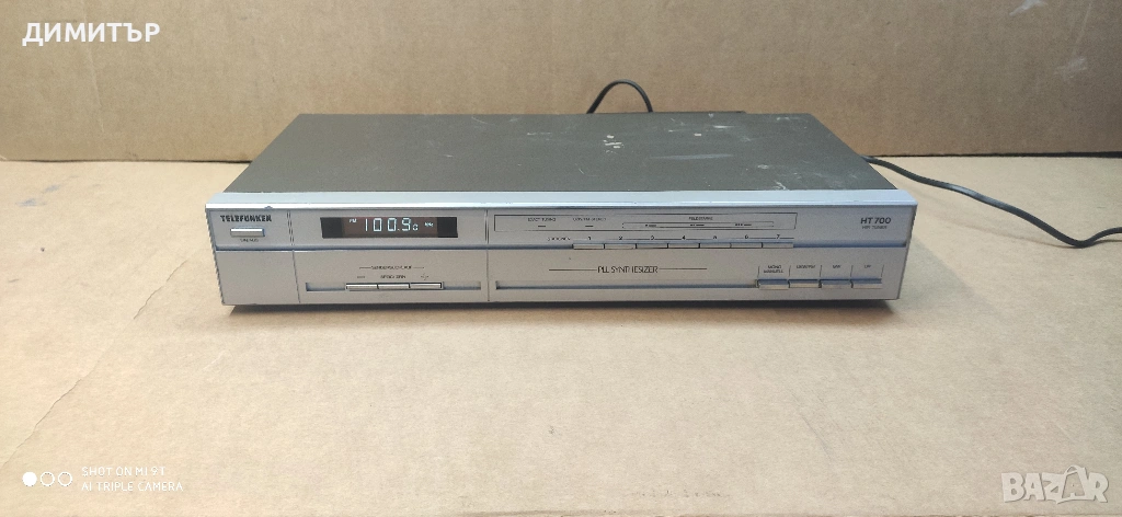 HiFi Telefunken тунер HT-700, снимка 1