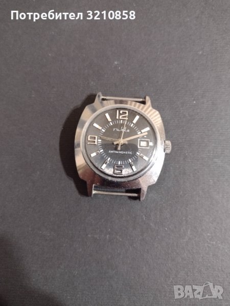 Мъжки часовник РУХЛА, снимка 1