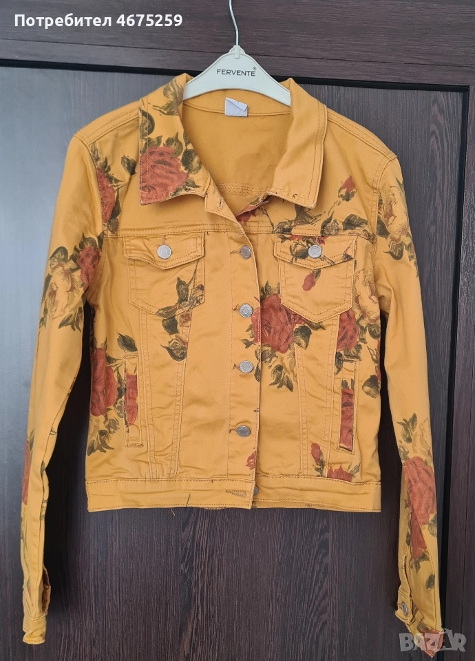 яке+панталон, снимка 1