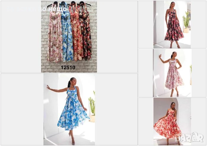 Дамска Ефирна Лятна Рокля - Налични Различни Цветове Код A683, снимка 1