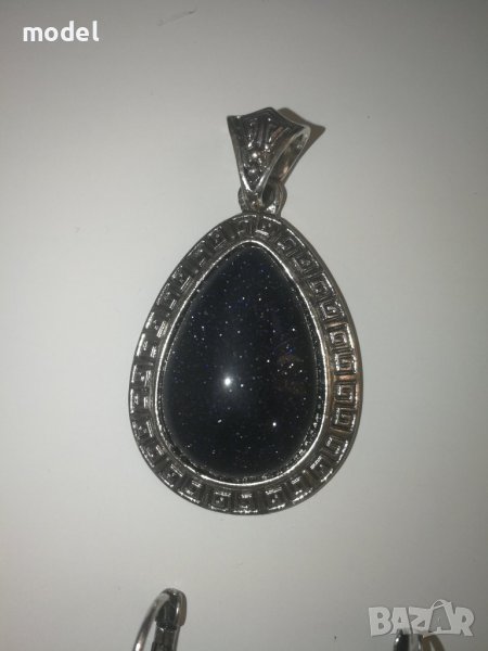 Комплект Колие, обеци, гривна камък Авантюрин със сребрист обков, снимка 1