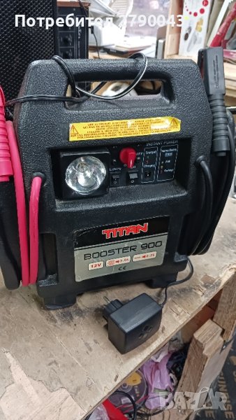 стартово устройство , снимка 1