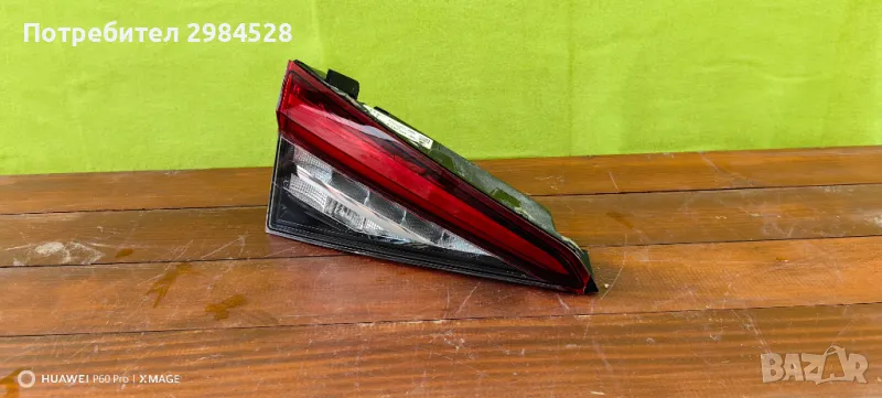 Стоп за Skoda Kodiaq Full LED / Шкода Кодияк Фул Лед, снимка 1