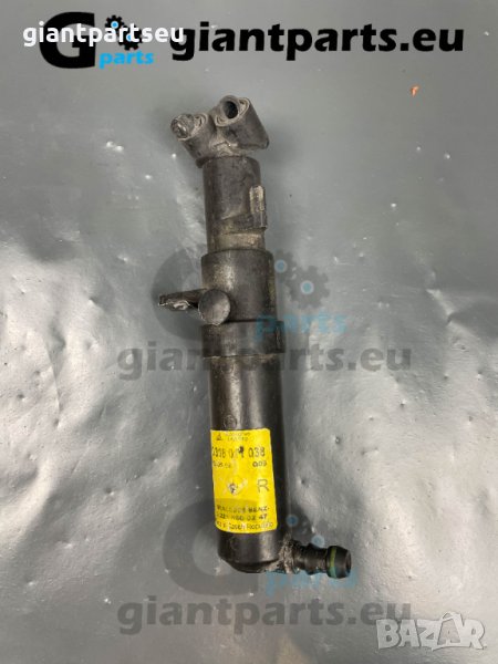 Пръскалка под фар за Мерцедес Mercedes W221 , A2218600247, снимка 1