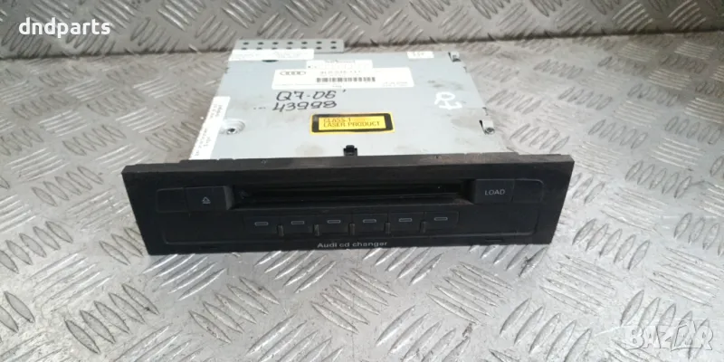 CD changer Audi Q7 2006г.	, снимка 1