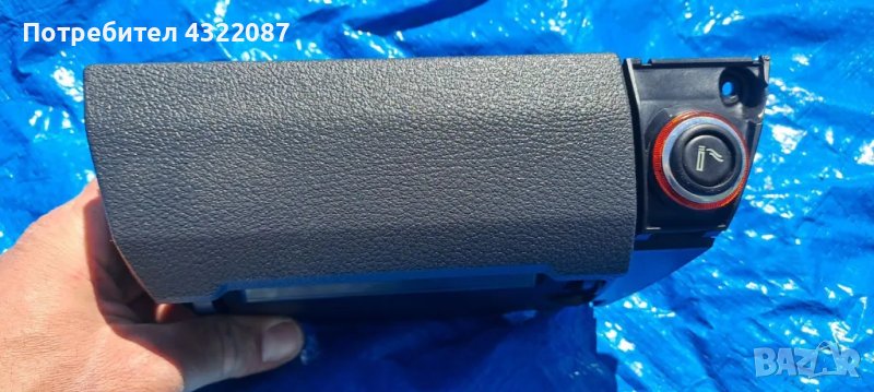 Пепелник със запалка за Volkswagen Touran Minivan (02.2003 - 05.2010), снимка 1