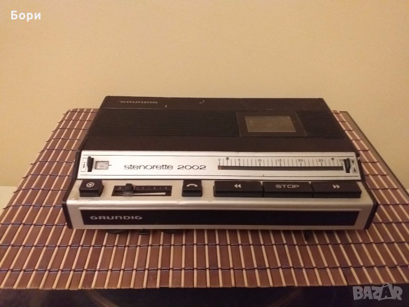 Grundig Stenorette 2002, снимка 1