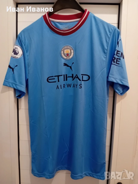 Чисто нов оригинален екип на Манчестър Сити - Ерлинг Холанд, снимка 1
