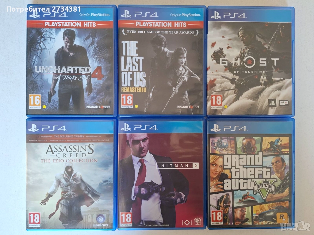 Игри за Play Station 4 (PS4), снимка 1