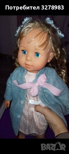 Кукла  Анна, снимка 1