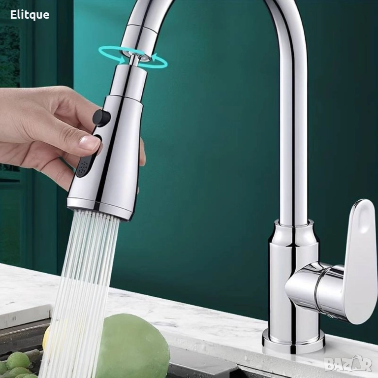 Универсална кухненски Аератор 360 градуса въртене , два вида струя, снимка 1