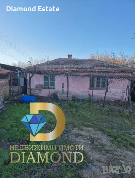 Едноетажна къща в село Белица общ. Любимец, снимка 1