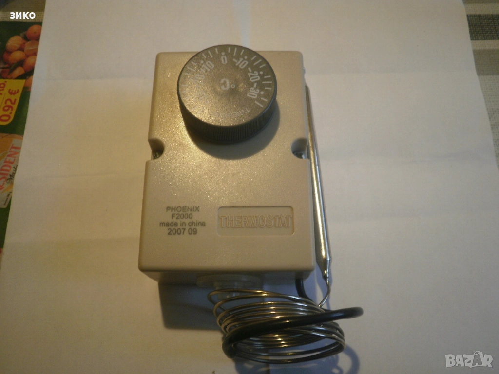 термостат- универсален- механичен, снимка 1