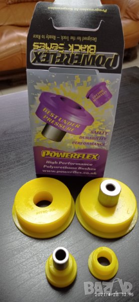 Полиуретанов тампон Powerflex за Renault, снимка 1