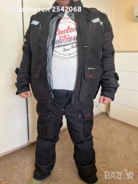 мотористки дрехи Revit Sand3, снимка 1