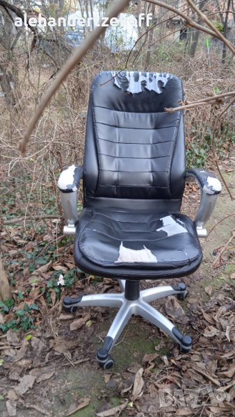 Офис стол лукс, снимка 1