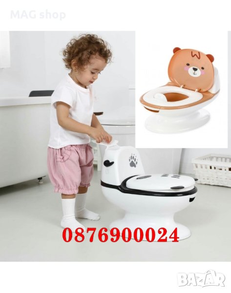 ПРОМО! Детска тоалетна с гърне Детско гърне тоалетна чиния Мече, снимка 1