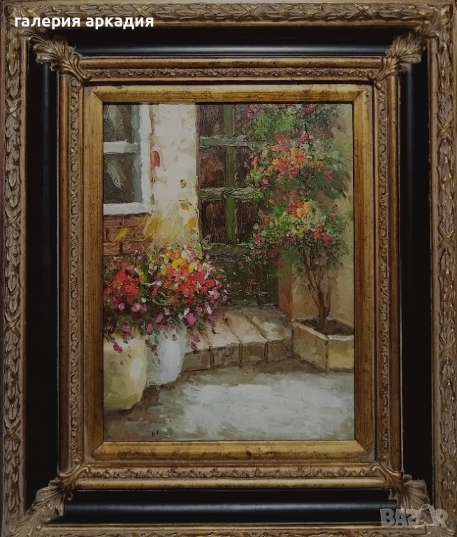 Красива картина - маслени бои на платно, 63 х 52 см., снимка 1