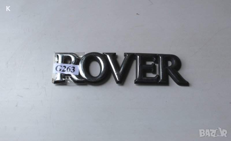 Оригинална емблема за Rover, снимка 1