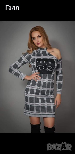 Дамска рокля Negative, снимка 1