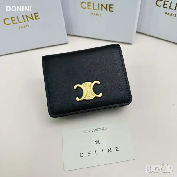 Дамски портфейл Celine , снимка 1