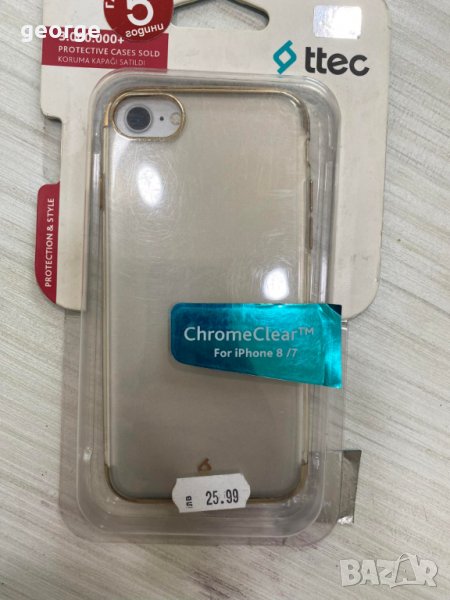 Удароустойчив кейс гръб за телефон iPhone 8 7, снимка 1