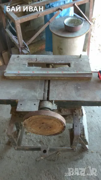 АБРИХТ 3/1 ЦИРКУЛЯР И ШМИРГЕЛ, снимка 1