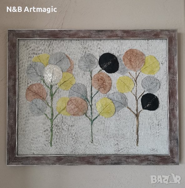 Абстрактна Картина 40/50, снимка 1