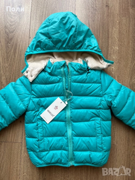 Детско зимно яке Монклер, снимка 1