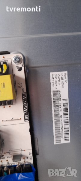 ​лед диоди от дисплей LSC400FN05 от телевизор Sharp, модел 40AJ2E, снимка 1