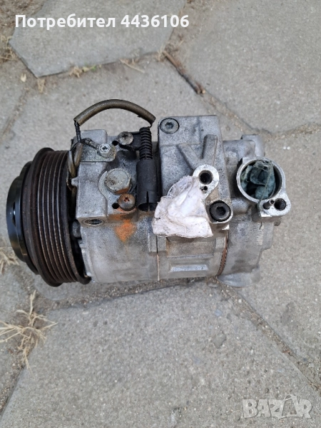 компресор за климатик мерцедес спринтер , снимка 1