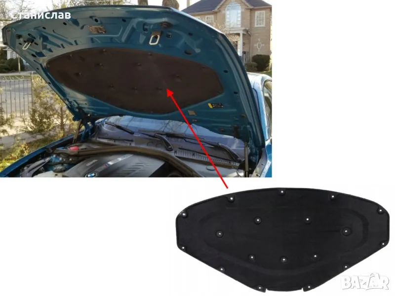 BMW 1 F20 изолация за преден капак, снимка 1