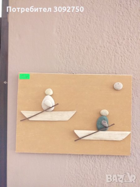 пано с камъчета, снимка 1