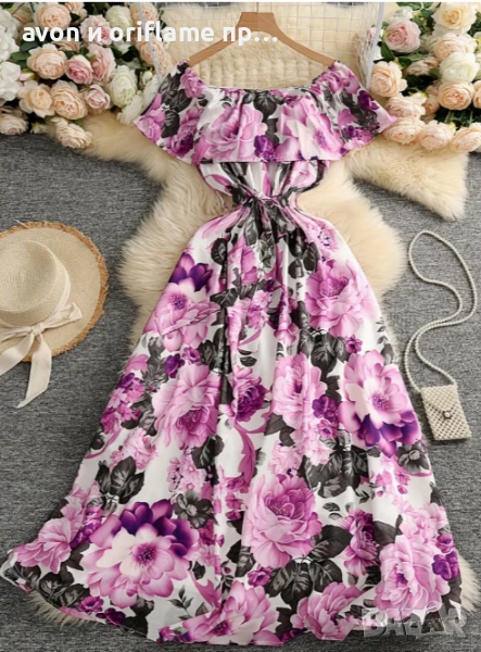 Намалена дамска рокля, размер ХХЛ, снимка 1