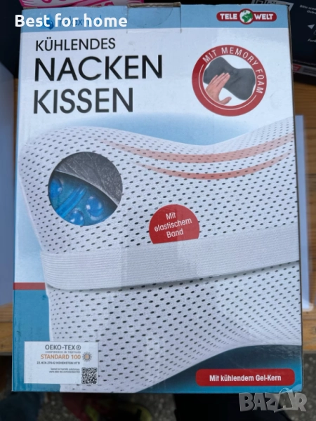 Охлаждаща възглавница за врат, снимка 1