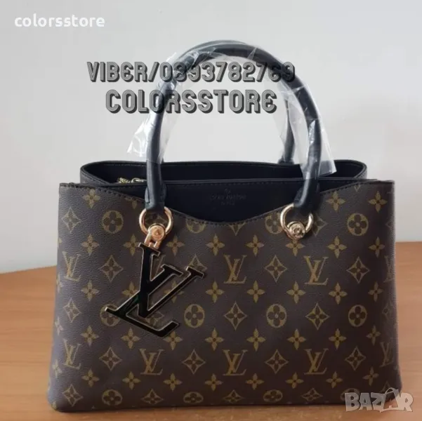 Чанта Louis Vuitton-SG66y, снимка 1