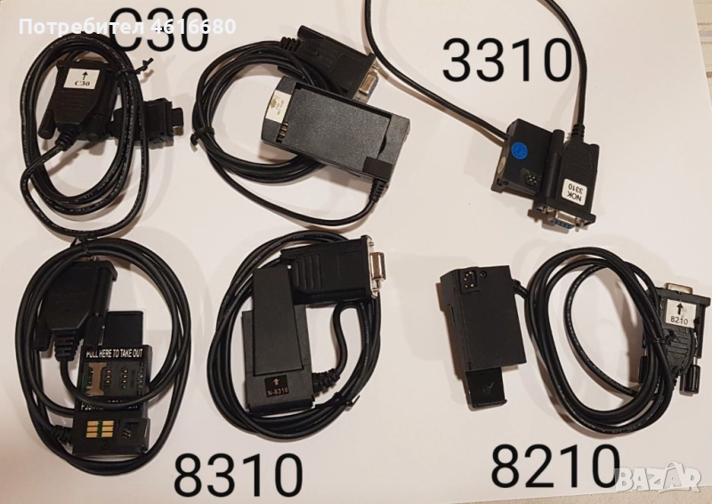 Кабел COM: 8910i,8850,7200,3410,3220,7650,6510,3510,3650,7250,5510,J70,J5,CD5,Z5,Z7,T28,C5,C25,C35, снимка 1